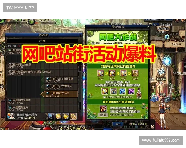 DNF神秘封印系统五大实用技巧全面解析助你快速提升游戏进程