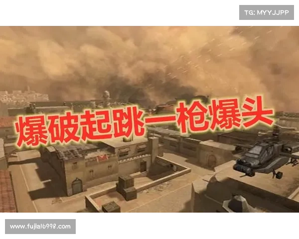 CF爆头战术的精准度:致命一击的关键技能 CF爆头战术的精准度:致命一击的关键技能