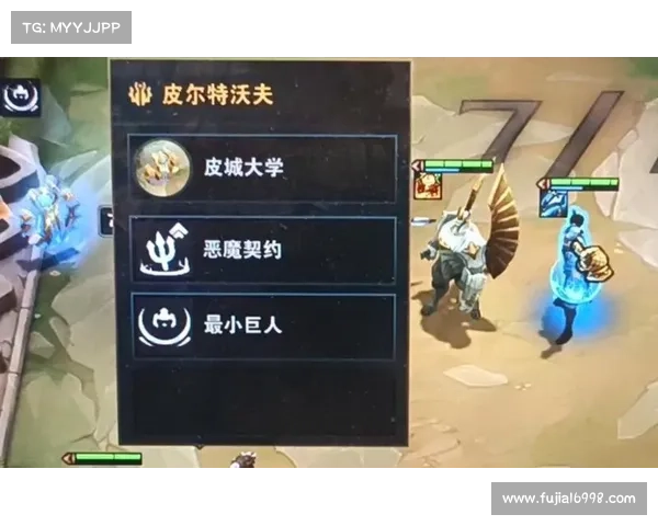 掌握魔王契约挑战的五大秘技助你轻松制胜突破极限挑战 掌握魔王契约挑战的五大秘技助你轻松制胜突破极限挑战