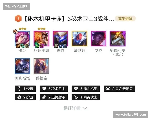 打造最强角色战力的装备选择策略与搭配技巧解析