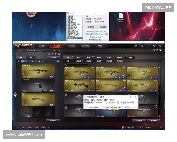 CF刷枪成功率提高的高效技巧与策略全解析 CF刷枪成功率提高的高效技巧与策略全解析