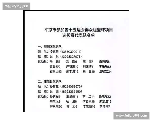 三强争霸赛中的关键因素及其对比赛格局的深远影响分析 三强争霸赛中的关键因素及其对比赛格局的深远影响分析