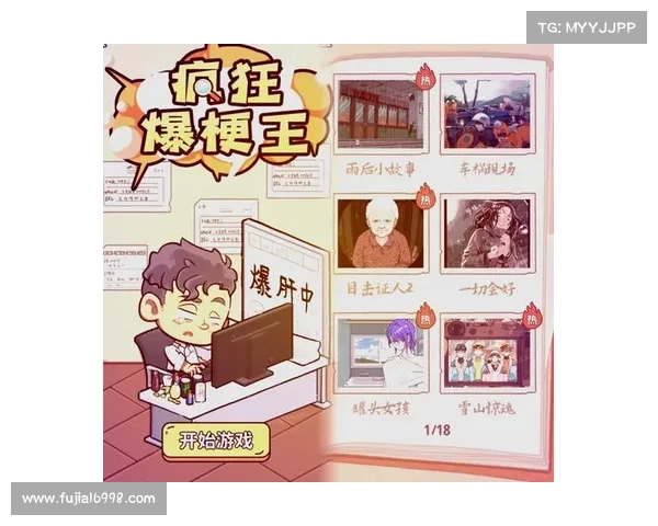 10款必玩的轻松休闲小游戏推荐让你放松身心轻松上手畅享乐趣 10款必玩的轻松休闲小游戏推荐让你放松身心轻松上手畅享乐趣