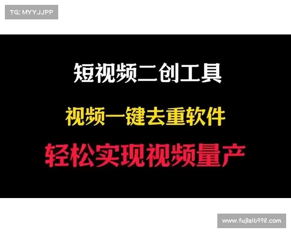 10款短视频制作神器推荐让创作更轻松实用 10款短视频制作神器推荐让创作更轻松实用