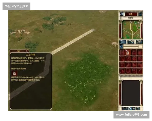 Win7系统下优化凯撒大帝4游戏体验的最佳实践与技巧指南 Win7系统下优化凯撒大帝4游戏体验的最佳实践与技巧指南