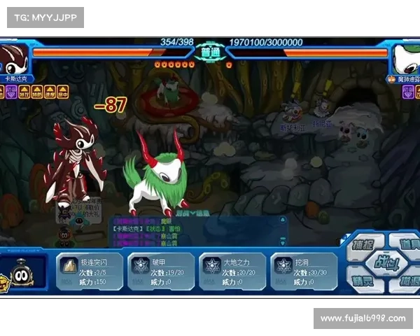 《全面解析如何在以赛尔号中战胜魔狮迪露掌握必胜技巧》 《全面解析如何在以赛尔号中战胜魔狮迪露掌握必胜技巧》