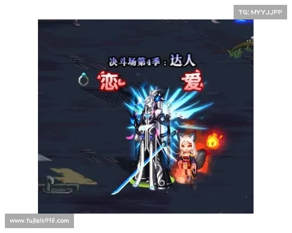 《地下城与勇士》天空套外观亮点揭秘 五大设计特色大公开 《地下城与勇士》天空套外观亮点揭秘 五大设计特色大公开