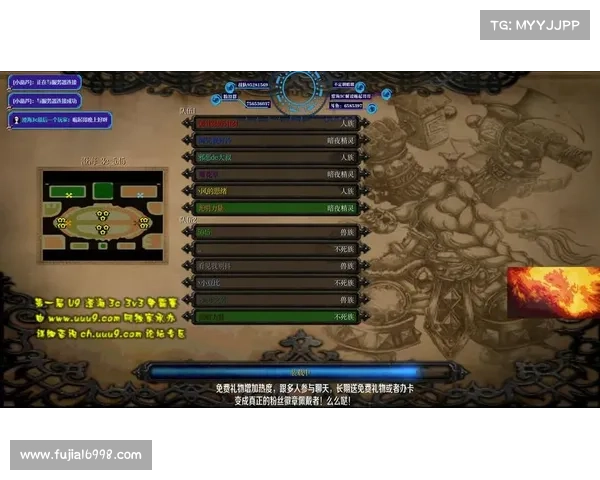 如何免费获取并安装澄海3C5.49版本地图的完整步骤和技巧 如何免费获取并安装澄海3C5.49版本地图的完整步骤和技巧