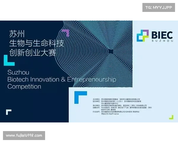 冰虫鳞片特性与生物材料创新应用的研究探索 冰虫鳞片特性与生物材料创新应用的研究探索