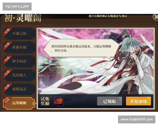 爱丽丝觉悟4任务全攻略与实用技巧详解助你轻松通关 爱丽丝觉悟4任务全攻略与实用技巧详解助你轻松通关