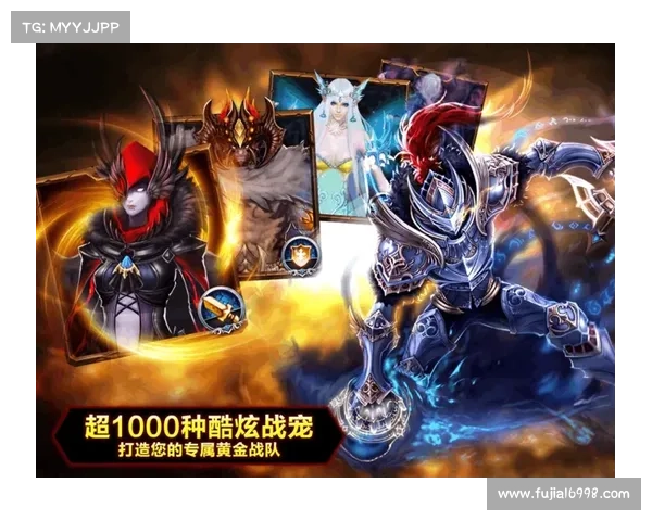 神之刃战宠觉醒全面攻略让你轻松掌控战宠提升战力技巧 神之刃战宠觉醒全面攻略让你轻松掌控战宠提升战力技巧