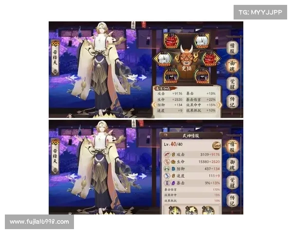 阴阳师角色转移机制焕新解锁多重策略搭配打造全新式神养成体验 阴阳师角色转移机制焕新解锁多重策略搭配打造全新式神养成体验