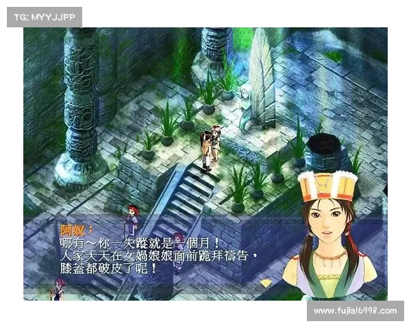 沉浸式感受仙剑奇侠传五安装过程与剧情交织的奇幻旅程 沉浸式感受仙剑奇侠传五安装过程与剧情交织的奇幻旅程