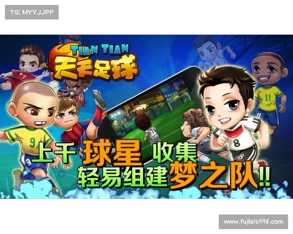 打造你的梦幻球队 从新手到高手的足球虚拟队操作全攻略