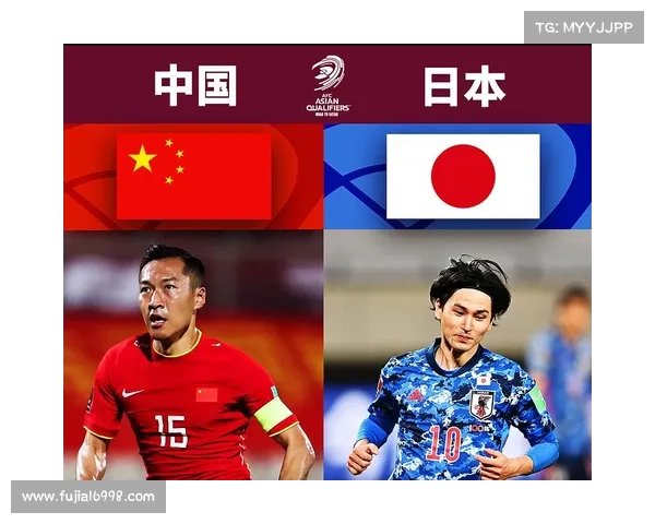 最新指南教你如何快速查询中国国足对阵日本比赛的具体时间安排
